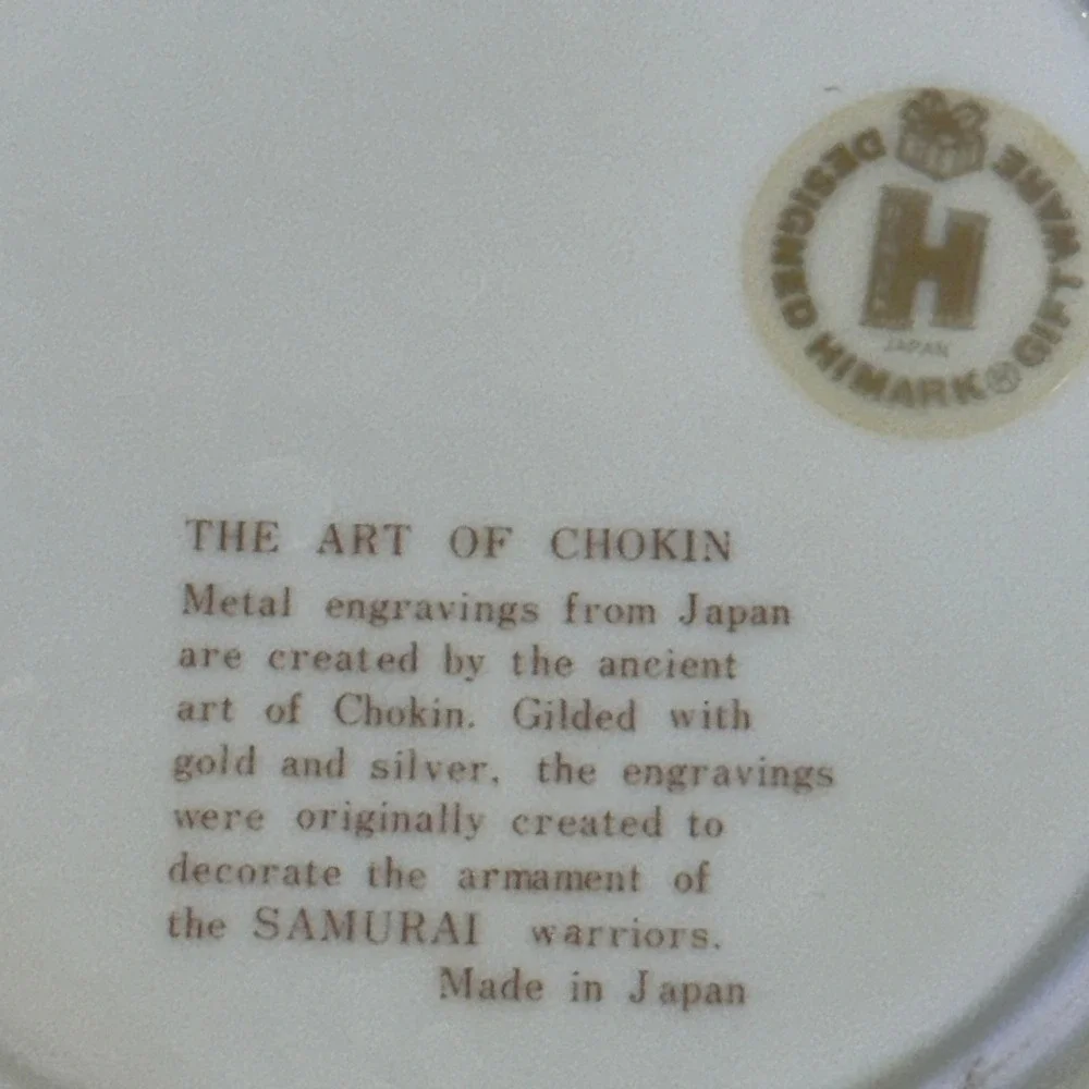 Decorative Plate Art of Chokin Hummingbird Floral Gold Silver Gilded Japan 6.5